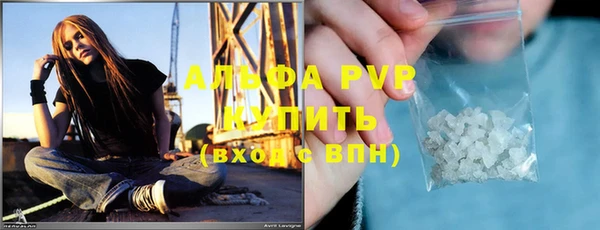 кокаин перу Киренск
