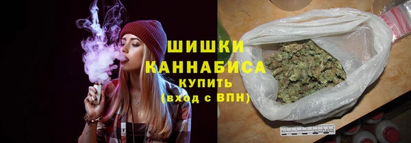 бутик Карталы