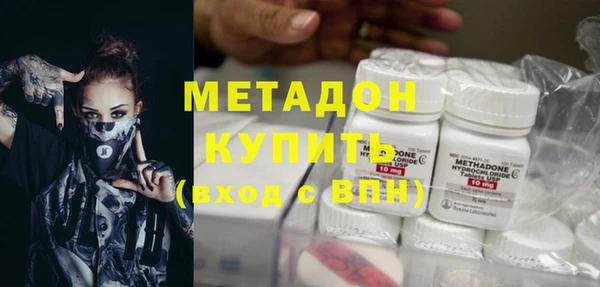 бутик Карталы