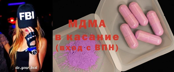 кокаин перу Киренск