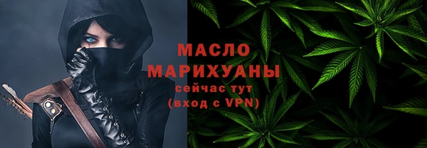 кокаин VHQ Карпинск