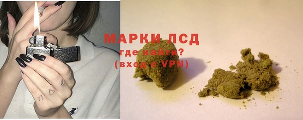 мдма Касимов