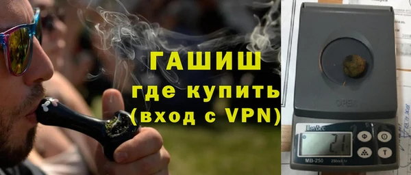 бутик Карталы