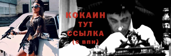 а пвп мука Ханты-Мансийск