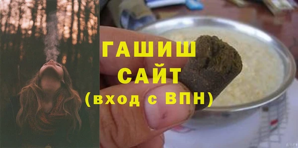 бутик Карталы