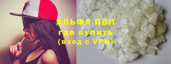 кокаин перу Киренск