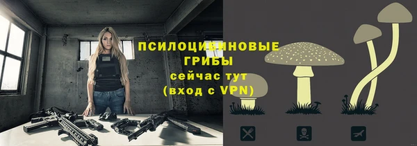 бутик Карталы