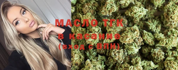 бутик Карталы