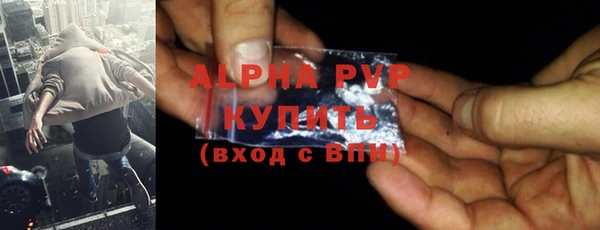 бутик Карталы