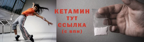 кокаин VHQ Карпинск