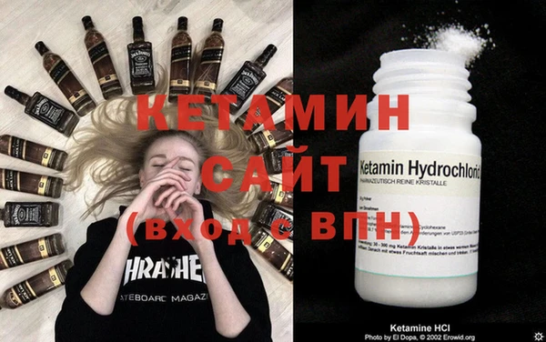кокаин VHQ Карпинск
