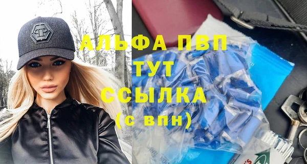бутик Карталы