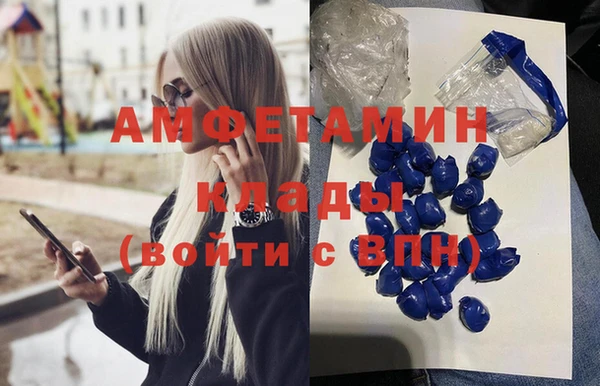 кокаин VHQ Карпинск