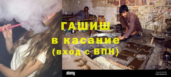 кокаин VHQ Карпинск