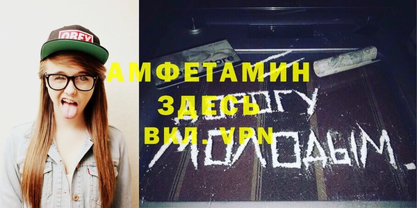 мдма Касимов