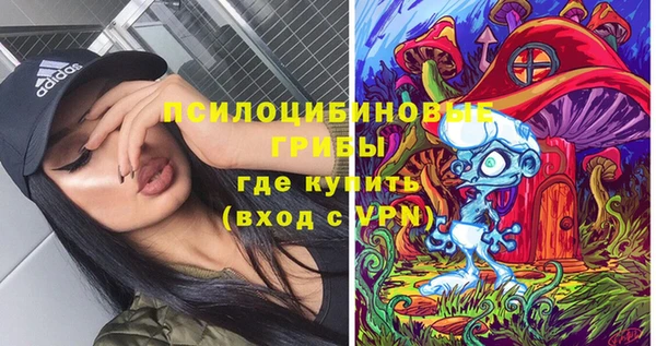 кокаин VHQ Карпинск