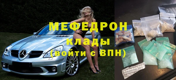 кокаин VHQ Карпинск
