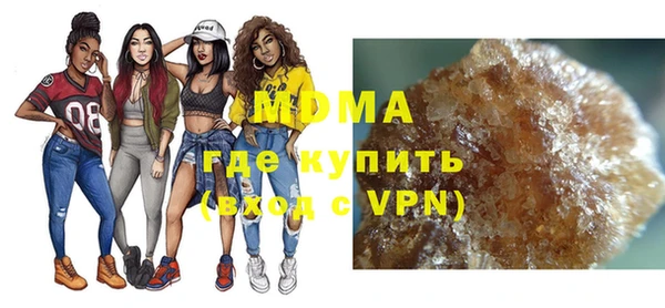 бутик Карталы
