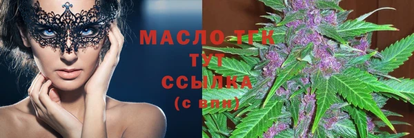 кокаин перу Киренск