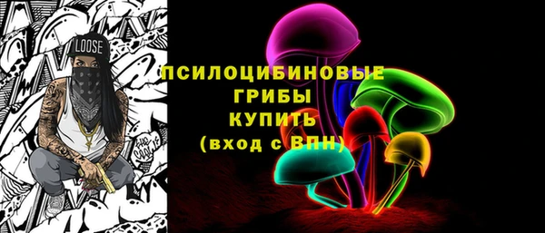 меф Киреевск