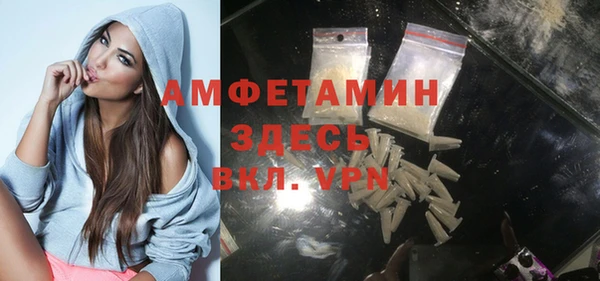 кокаин VHQ Карпинск