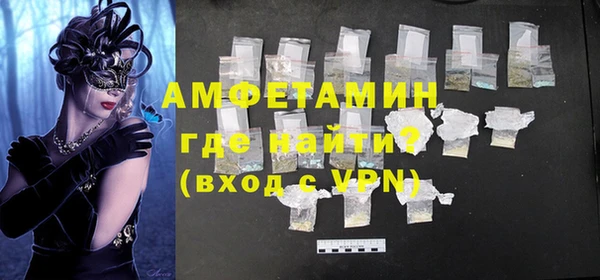 кокаин VHQ Карпинск