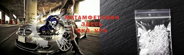 бутик Карталы