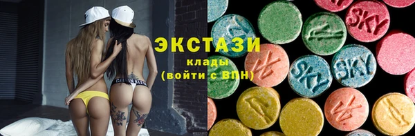 мдма Касимов