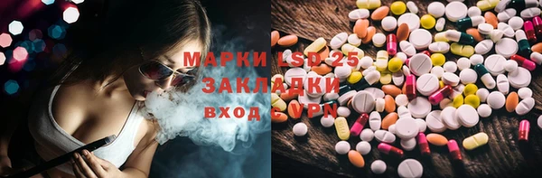 меф Киреевск