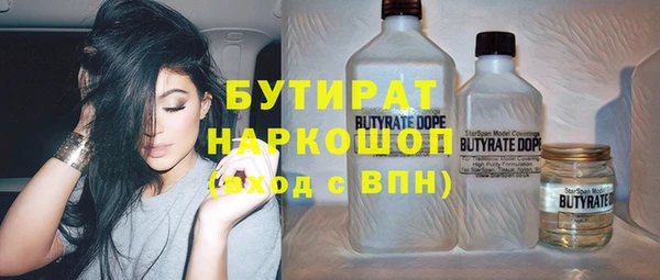 мдма Касимов