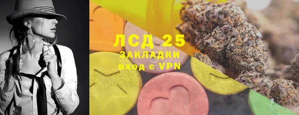 бутик Карталы