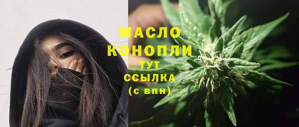 бутик Карталы